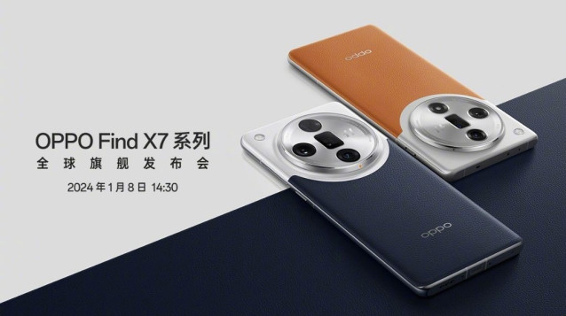 La nueva serie de 'smartphones' OPPO Find X7.