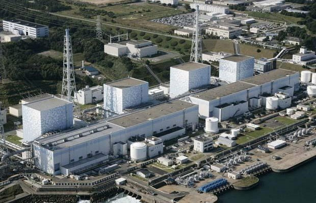 EuropaPress 4459879 imagen archivo central fukushima