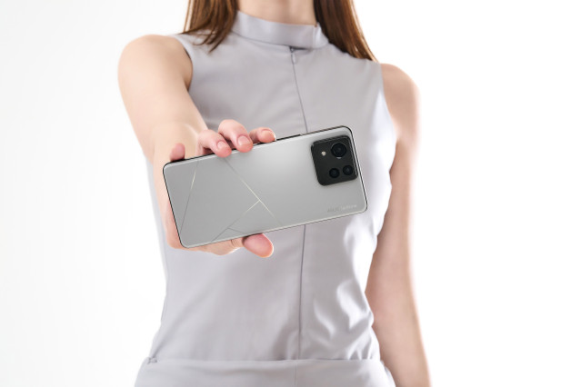 El nuevo Asus Zenfone 11 Ultra.