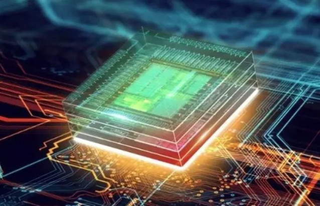 Recurso de un procesador de la fabricante TSMC