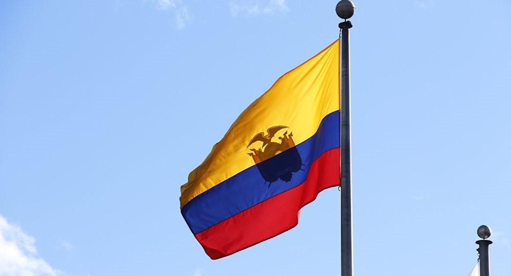 Archivo -    El Ministerio de Justicia de Ecuador ha repatriado a 36 connacionales que permanecían detenidos en Estados Unidos por narcotráfico para que sigan cumpliendo su condena en el país ibero