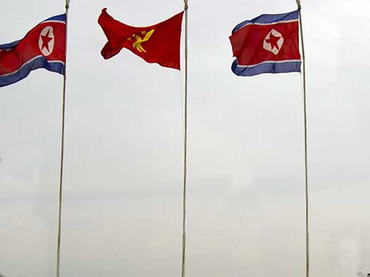 Bandera COREA DEL NORTE