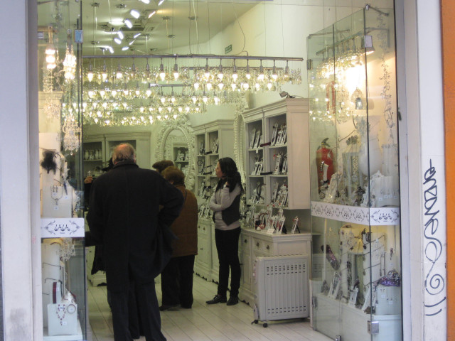 Archivo - Comercio
