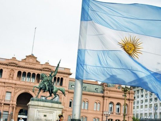 Casa Rosada Argentina