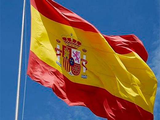 ESPANA IPAD (3)
