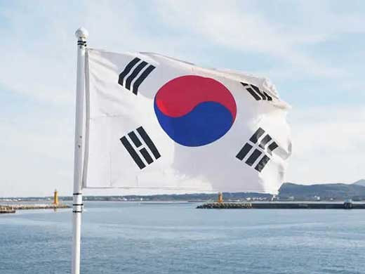 Corea del Sur bandera