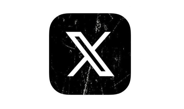 Icono de X