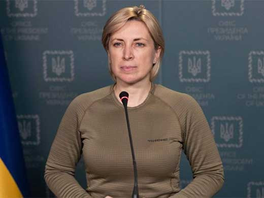 Iryna