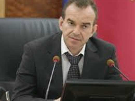 Kondatriev