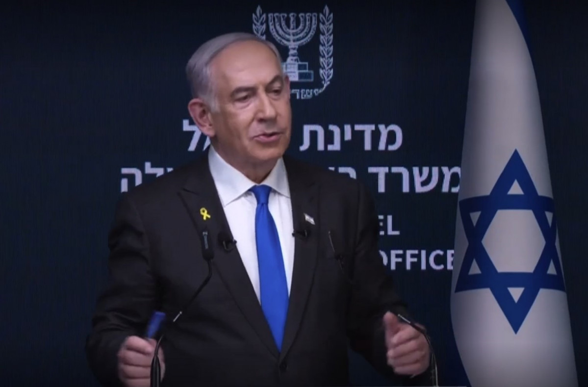 EuropaPress 6189363 primer ministro israeli benjamin netanyahu