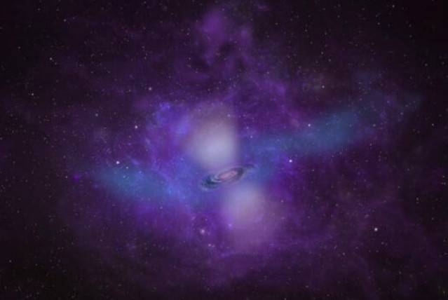 Visualización de la envoltura gaseosa de la galaxia con brotes de formación estelar IRAS 08339+6517