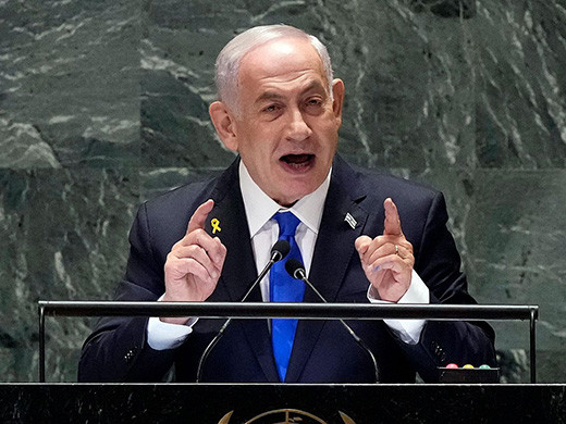 Netanyahu