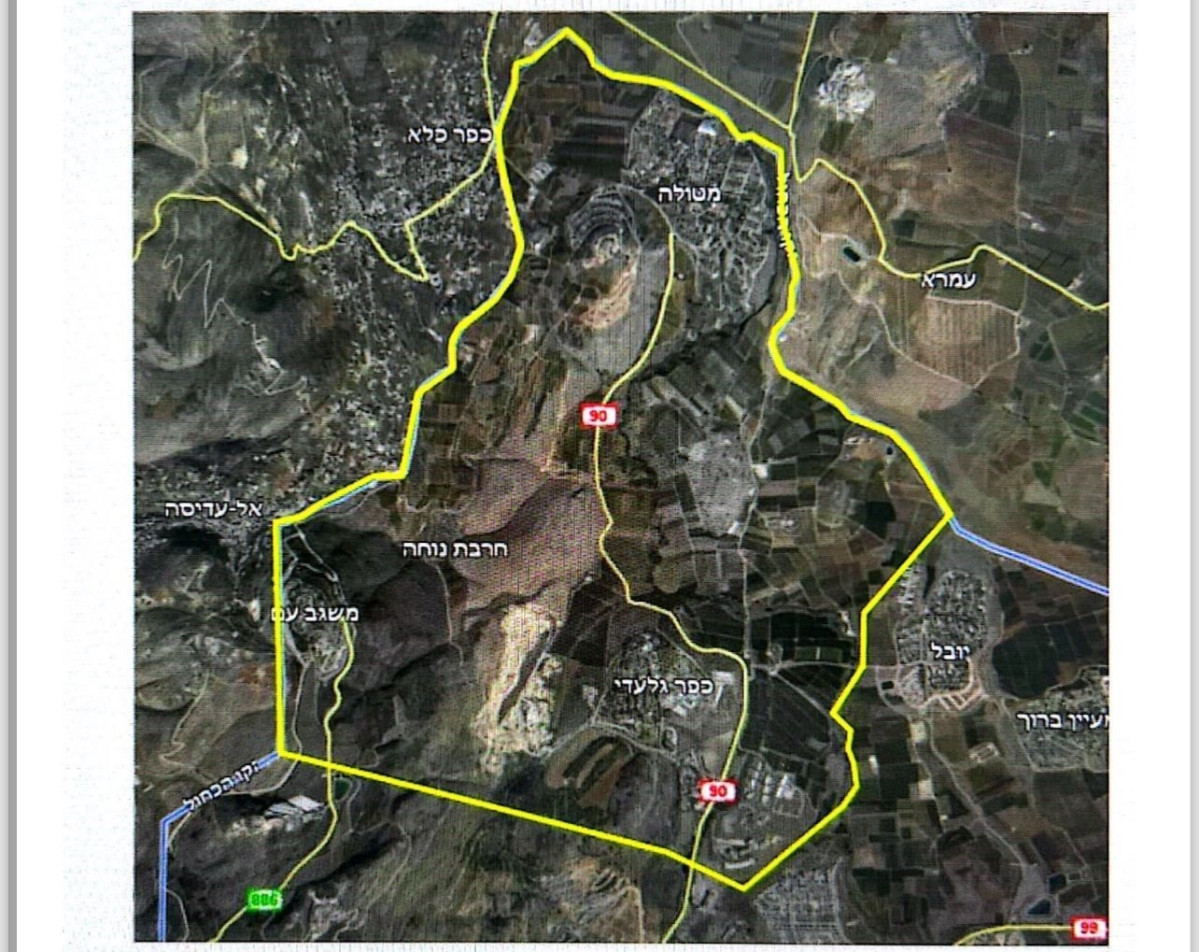 EuropaPress 6249601 mapa zona militar cerrada metula frontera israeli libano (1)