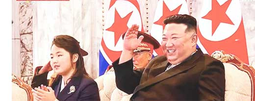 Kim