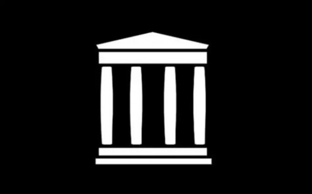 Logo de Internet Archive