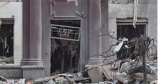 Rusia