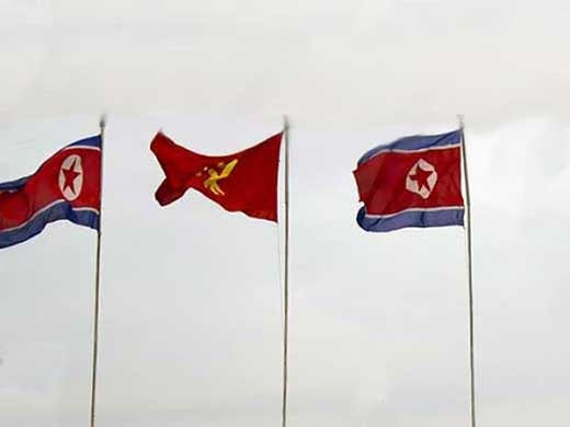 Corea del Norte bandera (1)