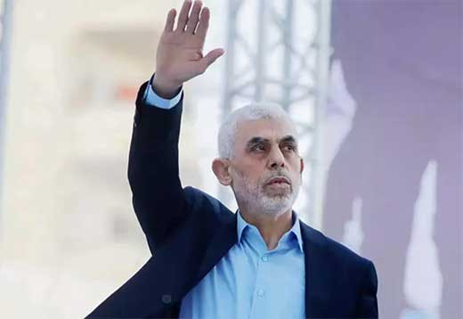 Hamas