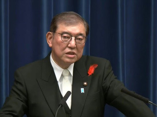 Shigeru Ishiba