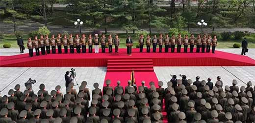 COREA