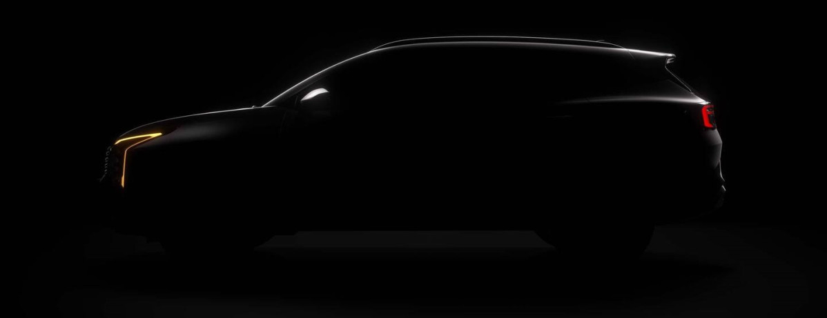 Kia Chile   Salou0301n de Los Au0301ngeles teaser