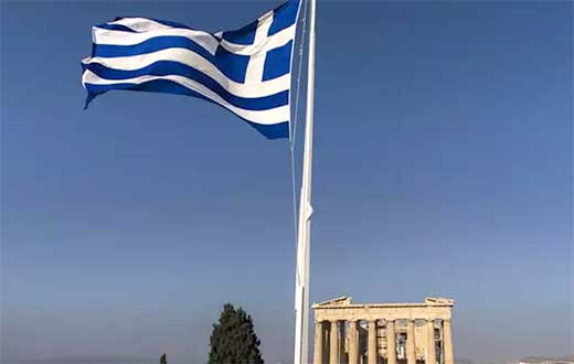 GRECIA