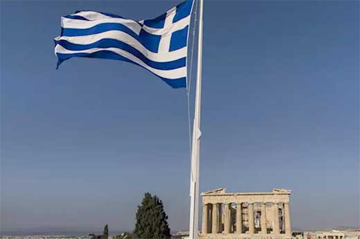 Grecia