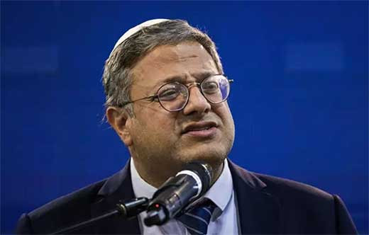 Israel imputa