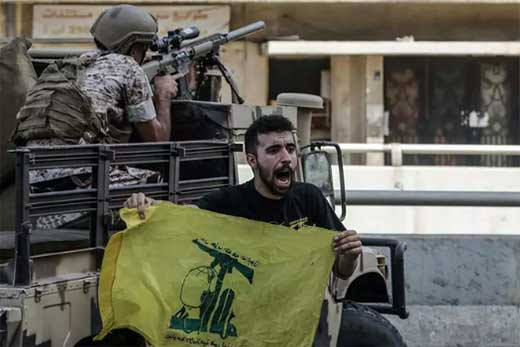 Hezbo