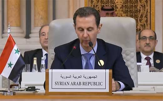 BASHAR