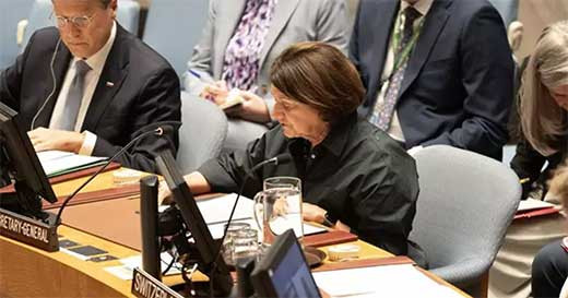 La onu