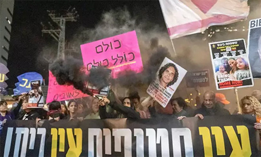 Israel