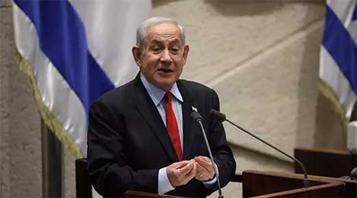 Netanyahu informa