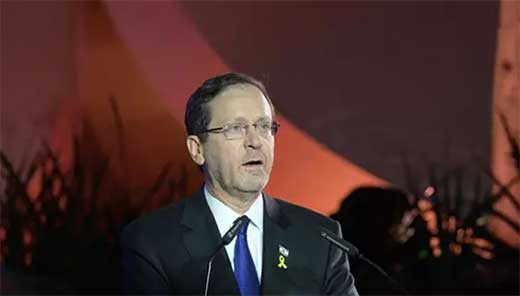 El presidente de Israel
