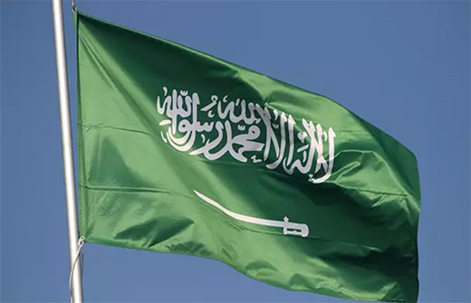 Ejecutados en Arabia