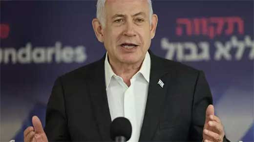 Israel
