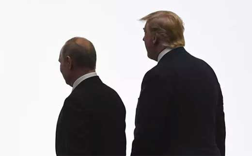 Rusia