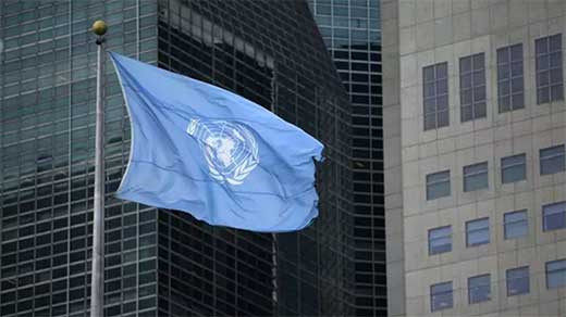 La ONU