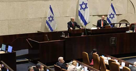 El Parlamento de Israel