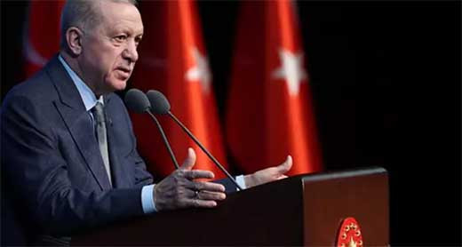 Isra tild