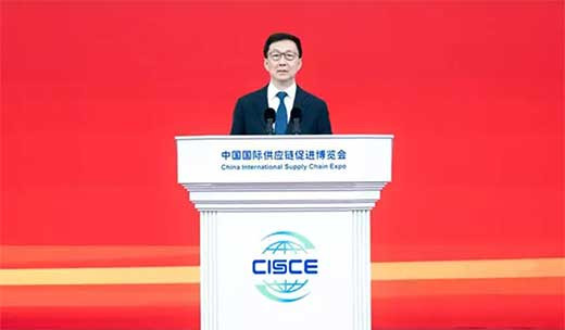 El vicepresidente de China