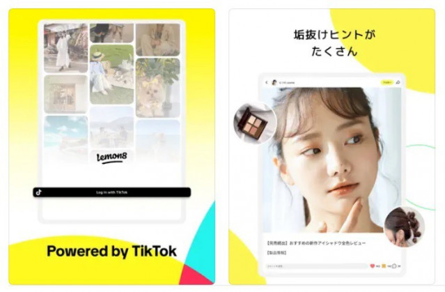 Aplicación Lemon8 en Google Play Store Japón