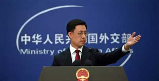 CHINA MUESTRA