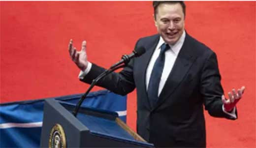 ELON