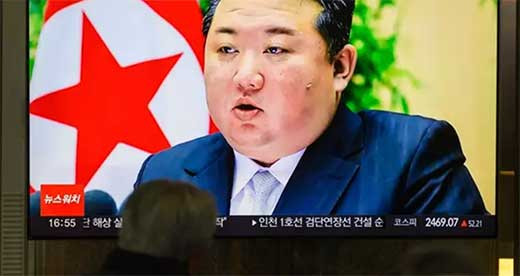 Corea sospecha