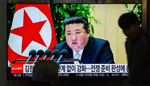 COREA