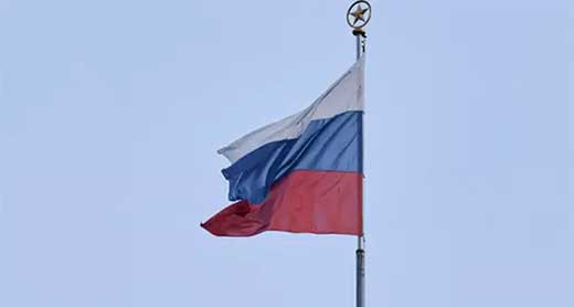 Rusia