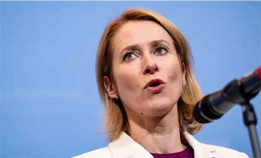 LA UE