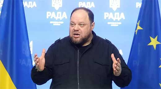 Ucrania pide l