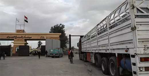 GAZA OBTRUIR